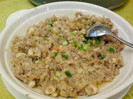 冬菜蒸肉餅 冬菜蒸肉餅