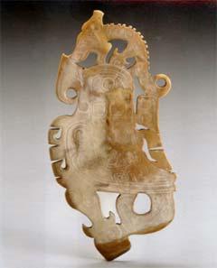 玉鳥形佩 玉鳥形佩