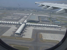 素萬那普國際機場