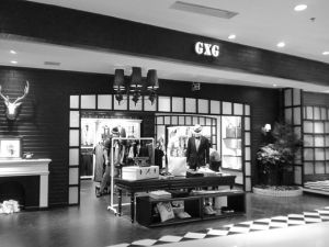 GXG