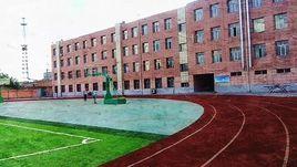 薩拉齊第一中學 薩拉齊第一中學