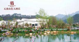 五溪山色 五溪山色