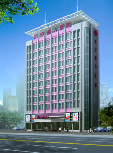 濟寧麗人醫院 濟寧麗人醫院