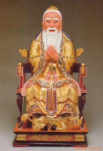 儒教神佛像至聖先師