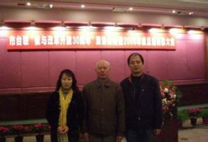 陳秀連路 陳秀連路