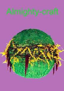 仿藤工藝籃 仿藤工藝籃