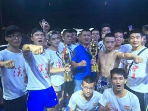 漢中王格鬥館 漢中王格鬥館