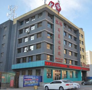 大同凱霖耳鼻喉醫院 大同凱霖耳鼻喉醫院