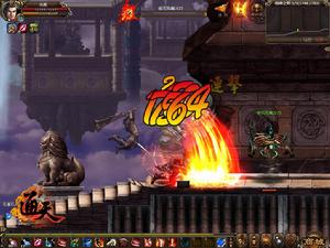 通天OL[橫版動作網遊《通天OL》]