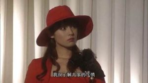 《富豪刑警》 《富豪刑警》