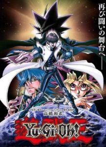 THE DARK SIDE OF DIMENSIONS