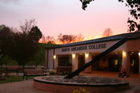 北阿肯色學院 北阿肯色學院