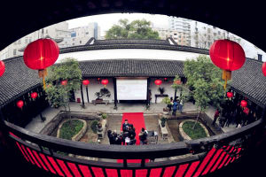 王文韶故居 王文韶故居