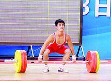 黃文文[舉重運動員]