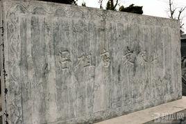 河南省文化發展概況 河南省文化發展概況