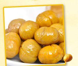 栗源甘栗仁 栗源甘栗仁