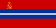 吉爾吉斯蘇維埃社會主義共和國曾用國旗