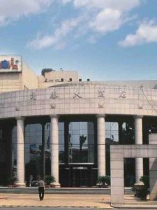 北京昆泰大酒店 北京昆泰大酒店