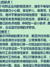 百度閱讀器 百度閱讀器