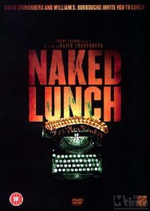 《裸體午餐》