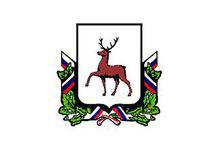 下諾夫哥羅德[俄羅斯聯邦州首府]