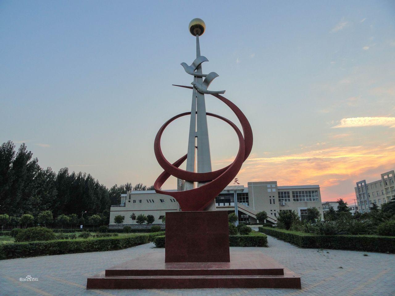 寧陵縣高級中學