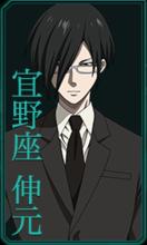 心理測量者：無從選擇的幸福