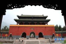 登封天地之中歷史建築群