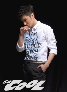 SoCooL2015年05月 內頁