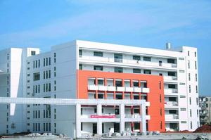 鹹寧職業技術學院