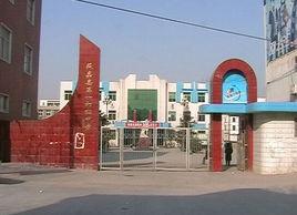 獲嘉縣第一初級中學 獲嘉縣第一初級中學