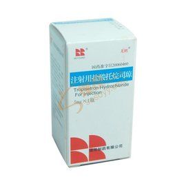 托烷司瓊 托烷司瓊