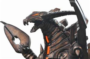 瑪伽古蘭特王 瑪伽古蘭特王