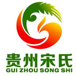貴州宋氏葛業葛根開發有限公司 貴州宋氏葛業葛根開發有限公司