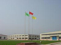 濮陽濮耐高溫材料(集團)股份有限公司 濮陽濮耐高溫材料(集團)股份有限公司