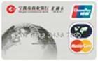 匯通國際卡 匯通國際卡