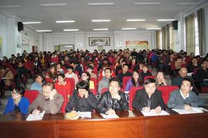 永寧縣中學 永寧縣中學