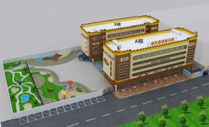 東莞市橋頭星寶幼稚園 東莞市橋頭星寶幼稚園