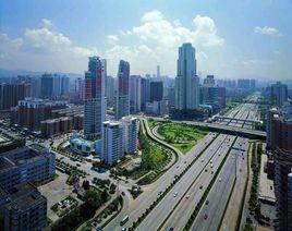 深圳經濟特區成立紀念日