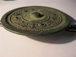 漢禽獸規矩鏡 漢禽獸規矩鏡