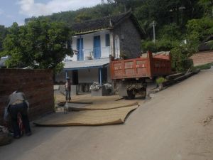 曼賀科村 曼賀科村