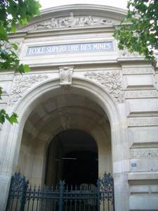 巴黎高等礦業學院 巴黎高等礦業學院