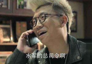 《人民的名義》鄭勝利一角色被認為是冗餘角色