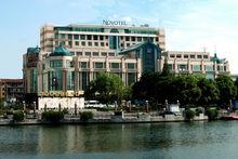 武漢新華諾富特大飯店