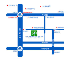北京植信諾德醫療美容醫院地圖