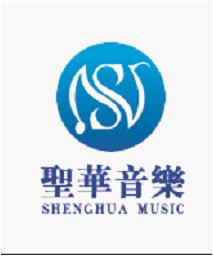 諾泰聖華 諾泰聖華