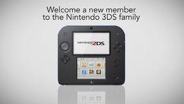 任天堂2ds