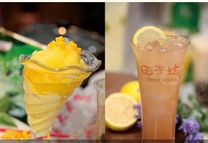 田子坊養生奶茶 田子坊養生奶茶