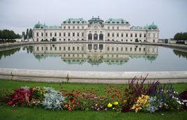 奧地利博物館 奧地利博物館