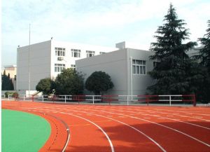 寧波東方中學 寧波東方中學